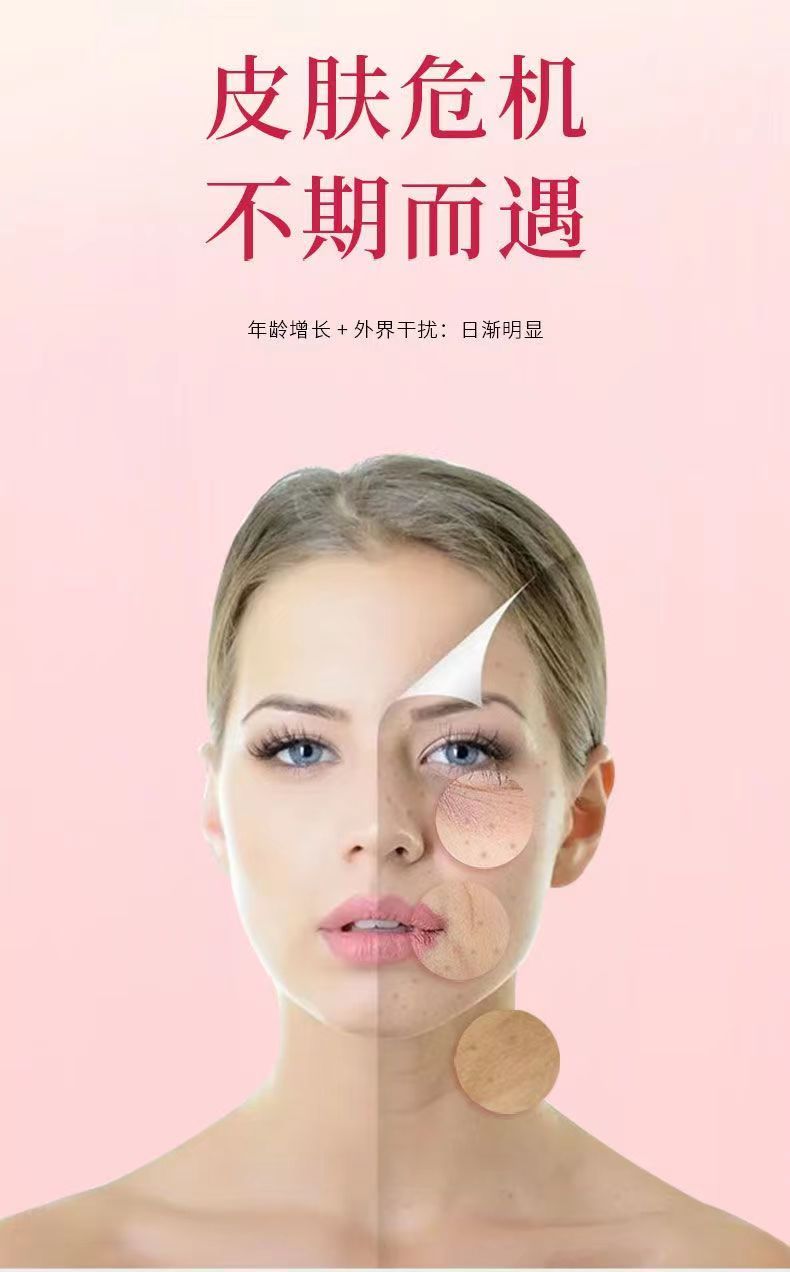 青珂集玉素3.jpg