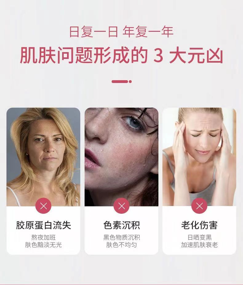 青珂集玉素4.jpg
