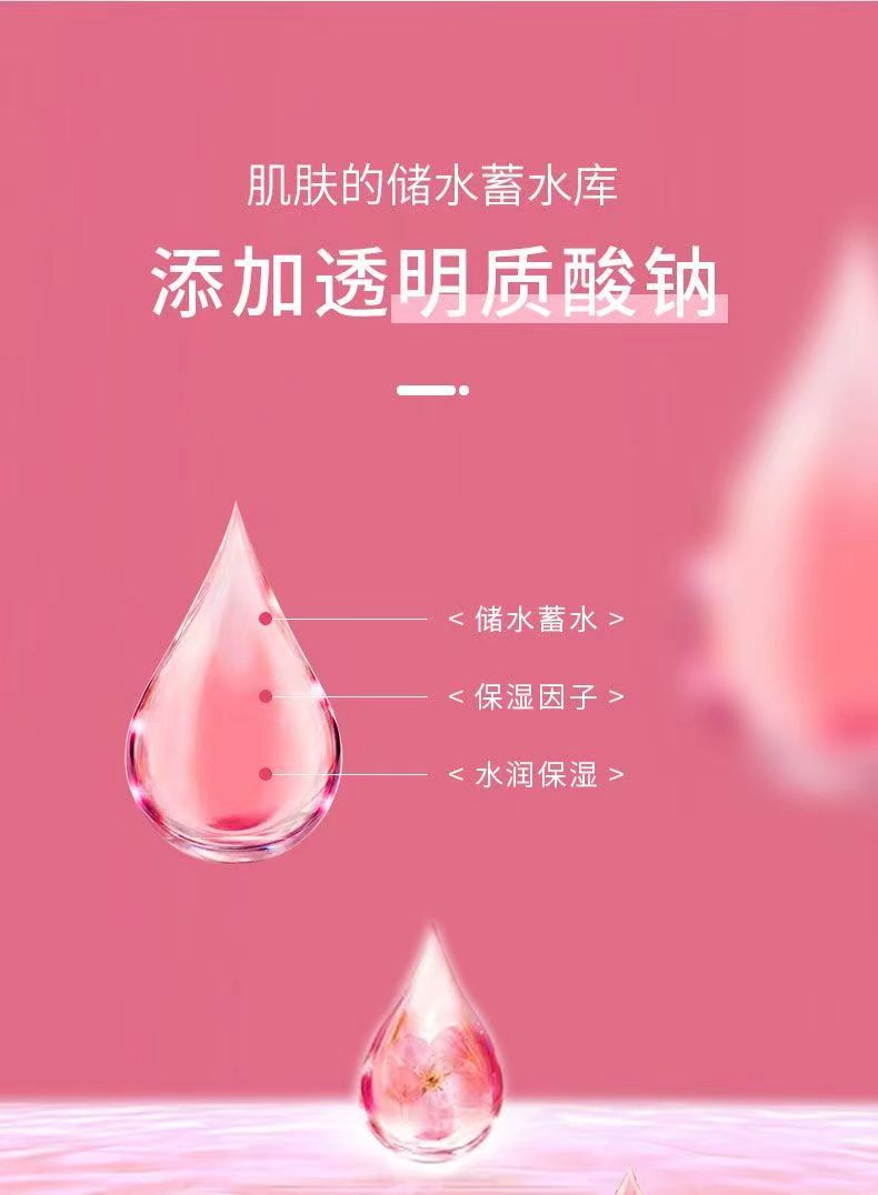 青珂集玉素8.jpg