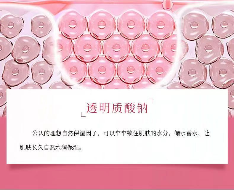 青珂集玉素9.jpg