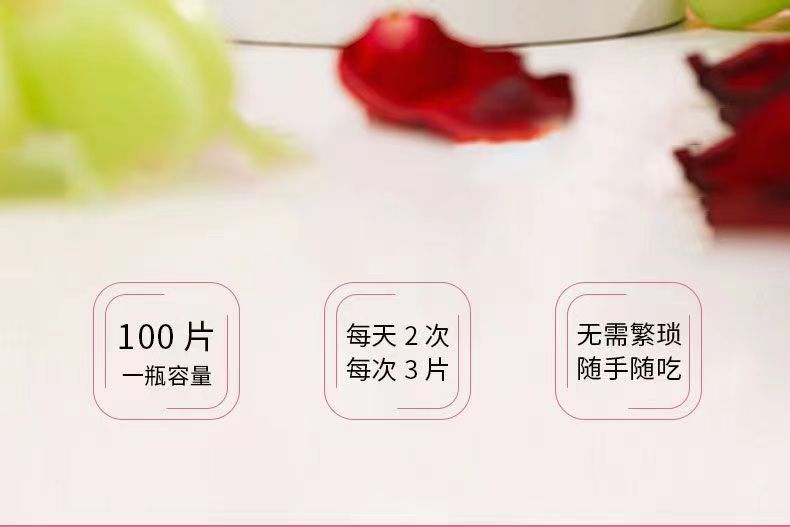 青珂集玉素14.jpg
