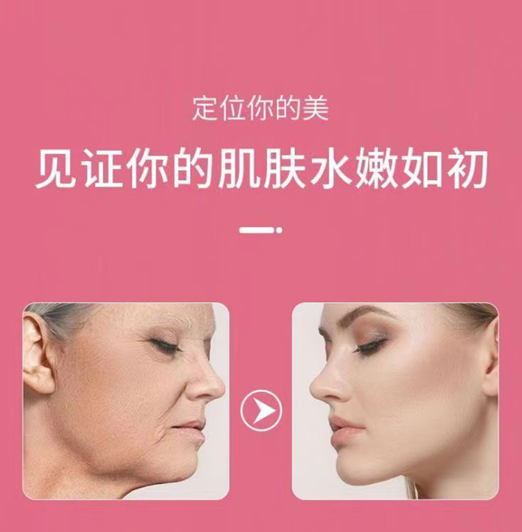 15青珂集玉素1.jpg
