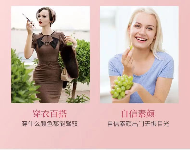 青珂集玉素17.jpg
